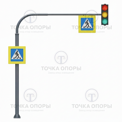 Светофорные опоры СОДГ-7,0-6,1